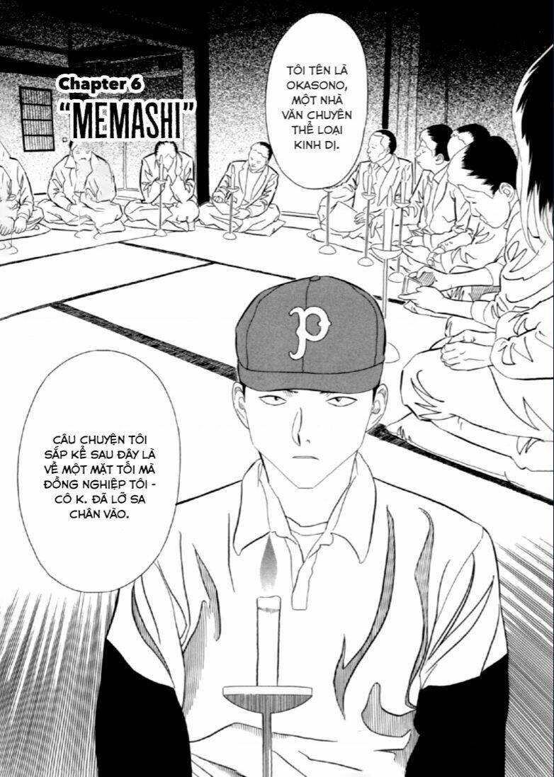 Akai Hon Chapter 7 - TC Truyện