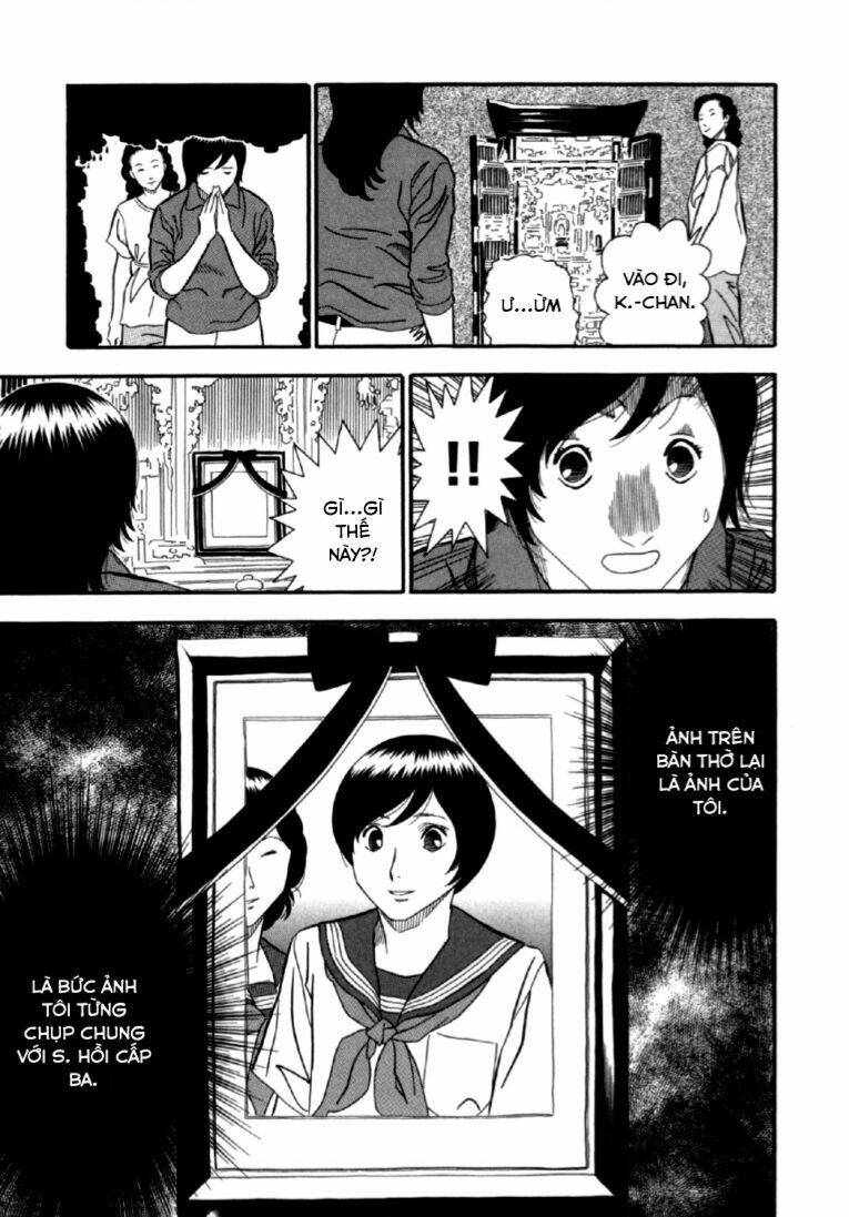 Akai Hon Chapter 7 - TC Truyện