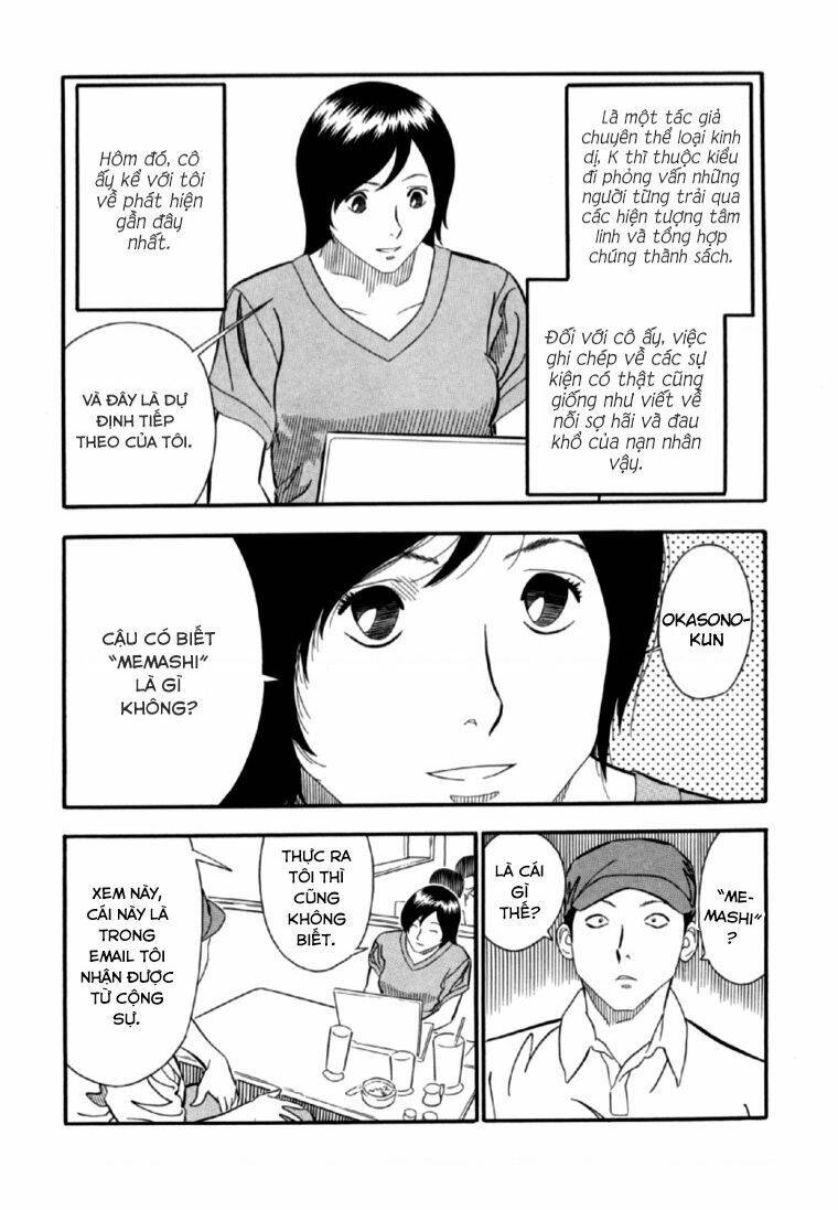 Akai Hon Chapter 7 - TC Truyện