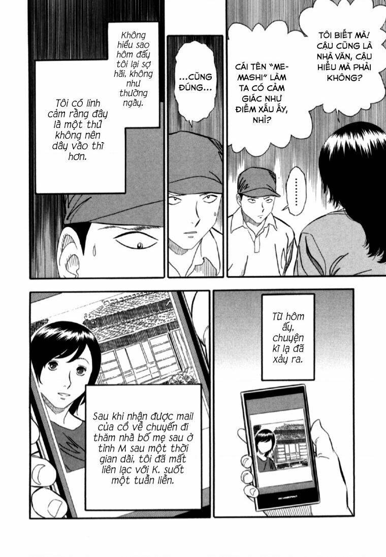 Akai Hon Chapter 7 - TC Truyện