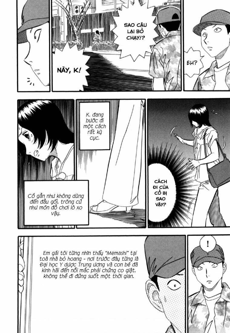 Akai Hon Chapter 7 - TC Truyện