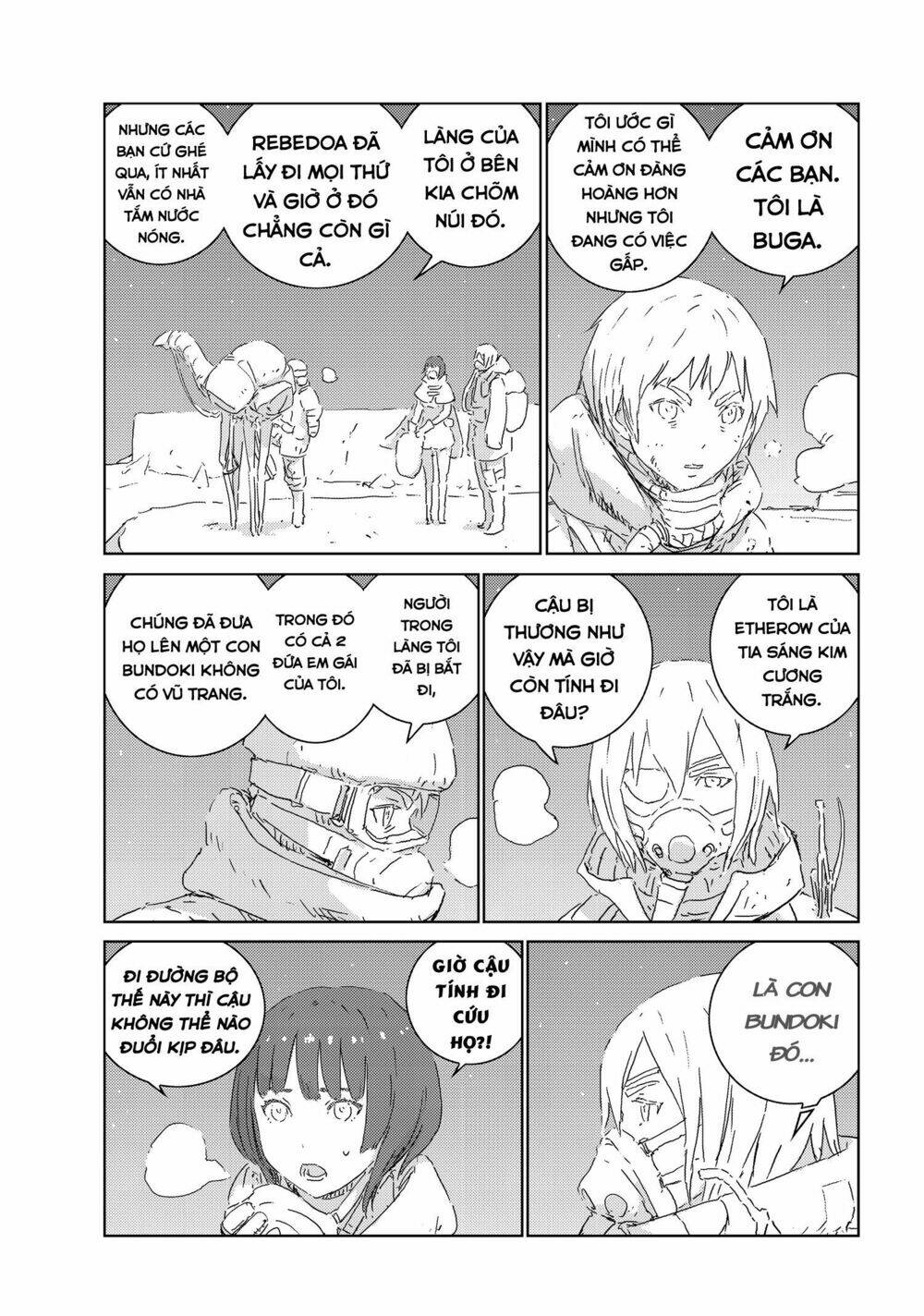 Aposimz Chapter 18 - AB Truyện