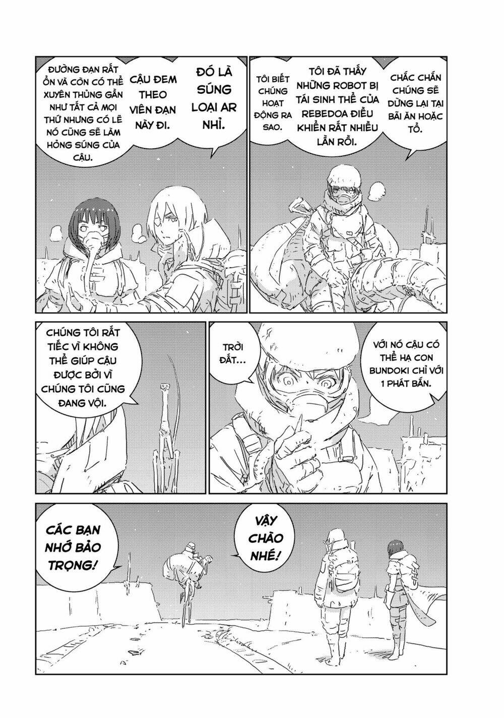 Aposimz Chapter 18 - AB Truyện