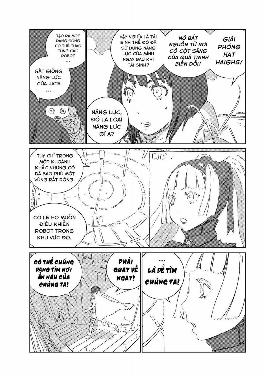 Aposimz Chapter 31 - AB Truyện
