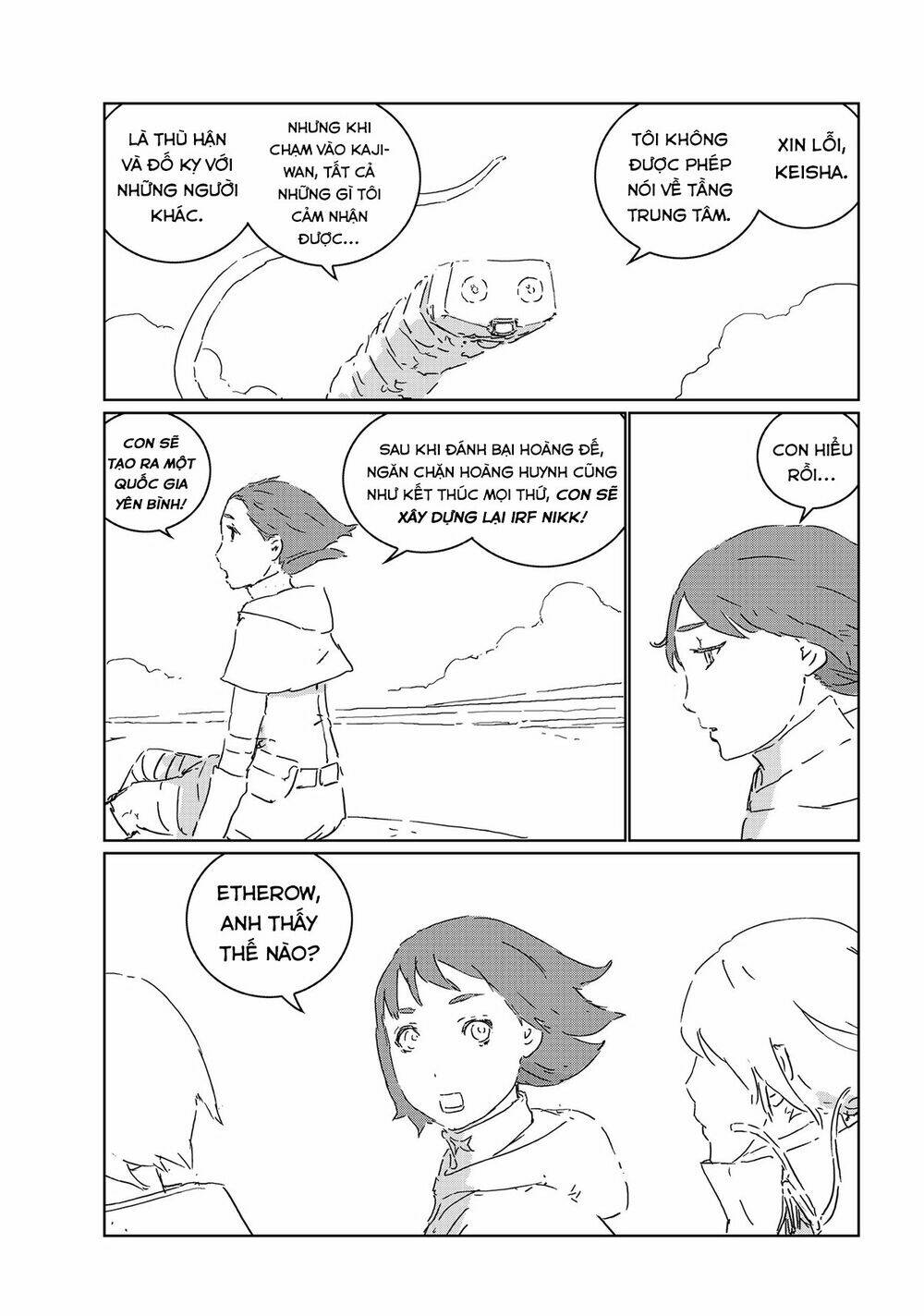 Aposimz Chapter 50 - AB Truyện