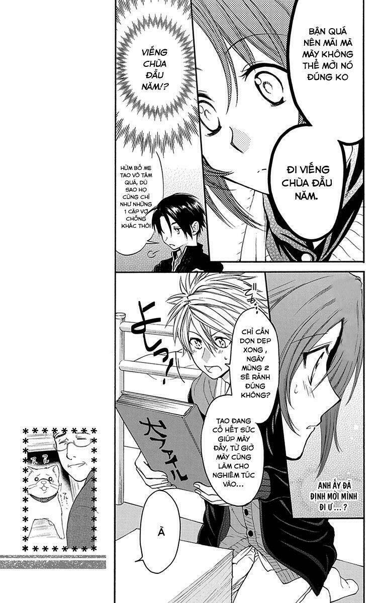 Anitomo Chapter 9 - TC Truyện