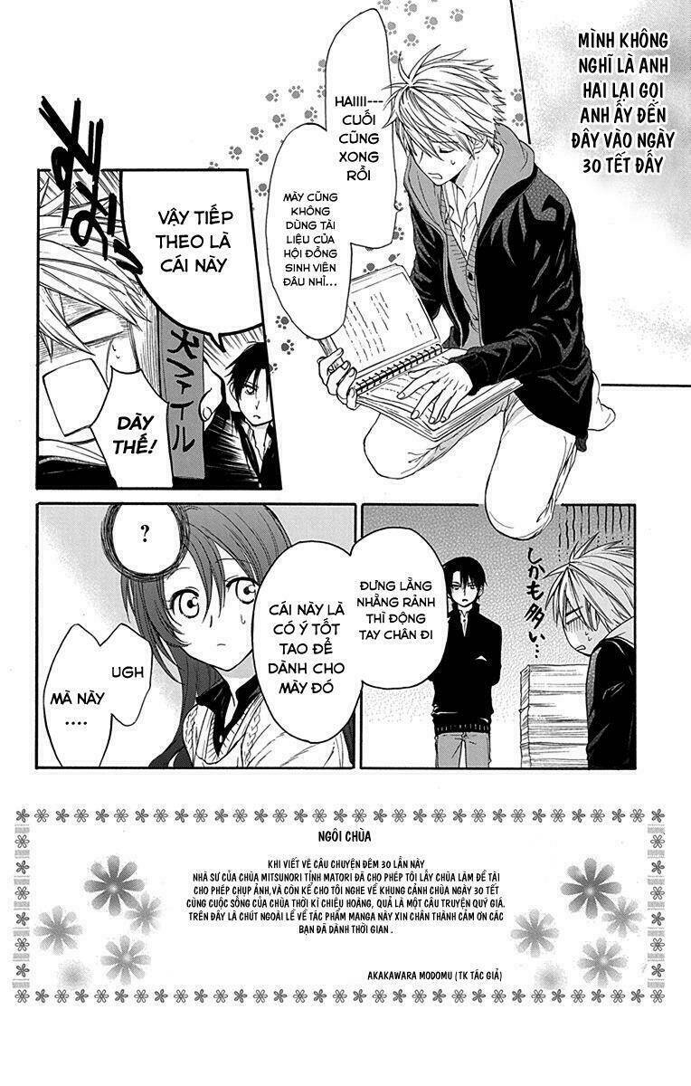 Anitomo Chapter 9 - TC Truyện