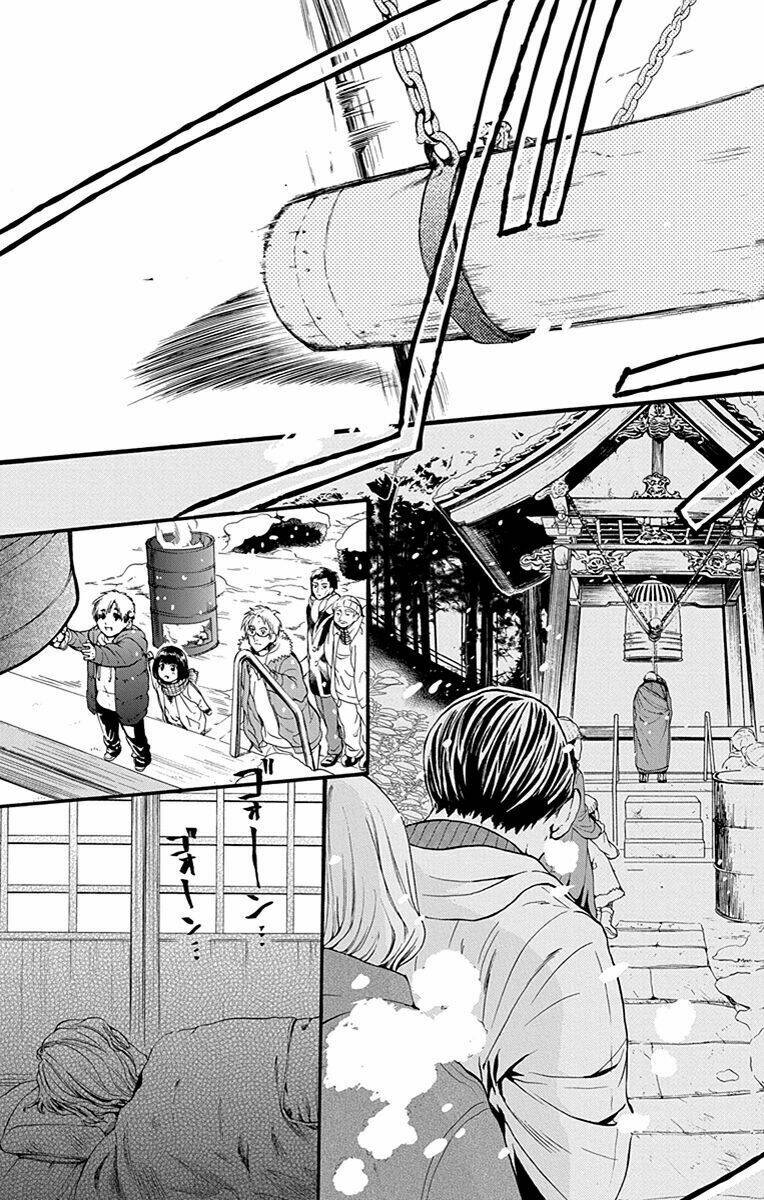 Anitomo Chapter 9 - TC Truyện