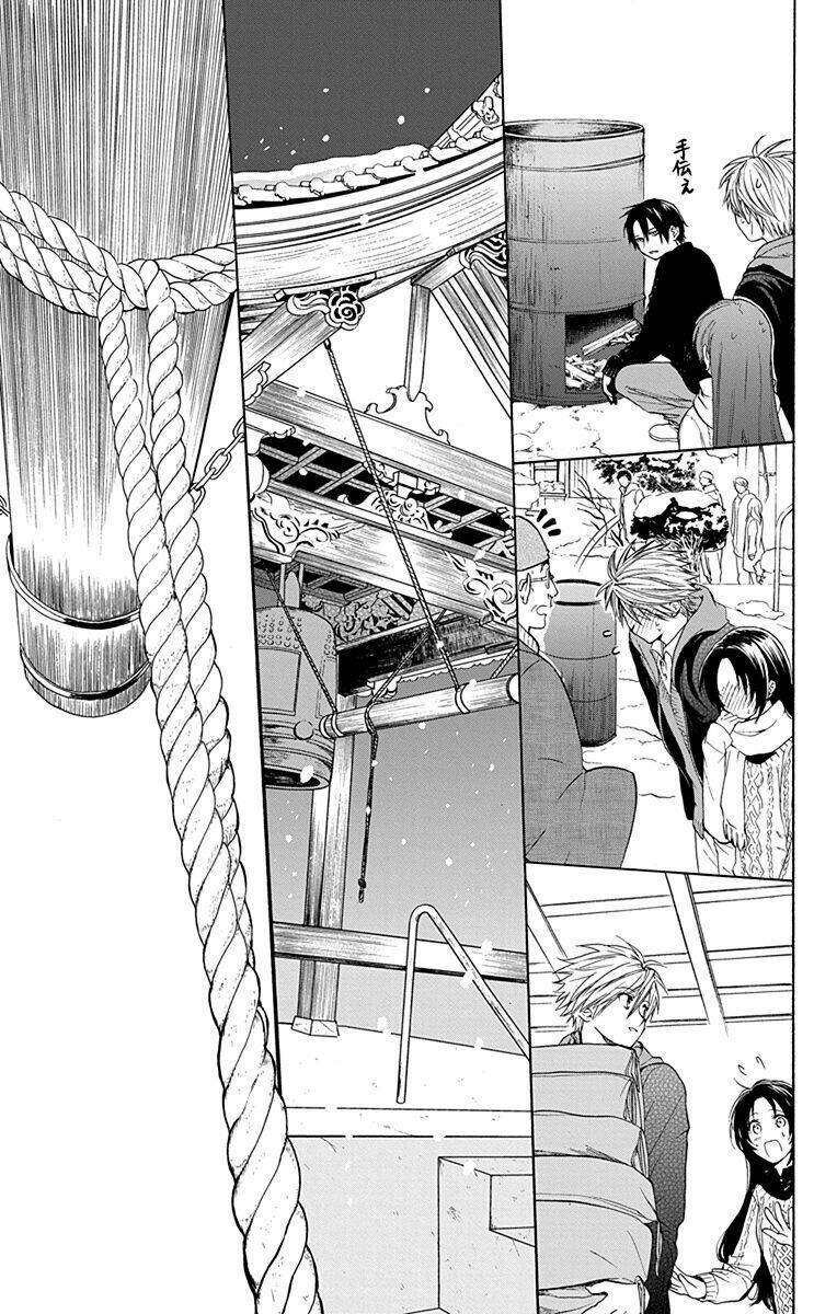 Anitomo Chapter 9 - TC Truyện