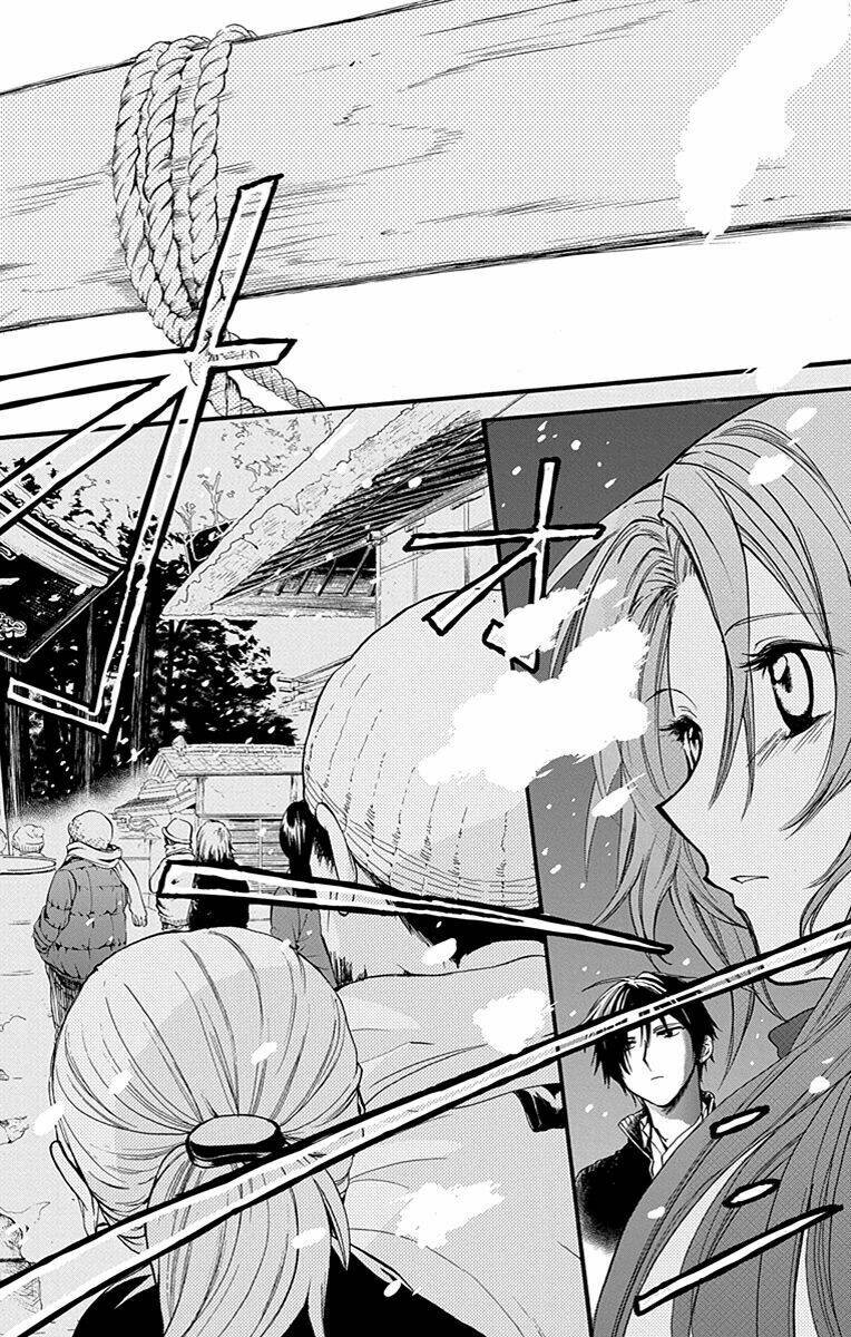 Anitomo Chapter 9 - TC Truyện