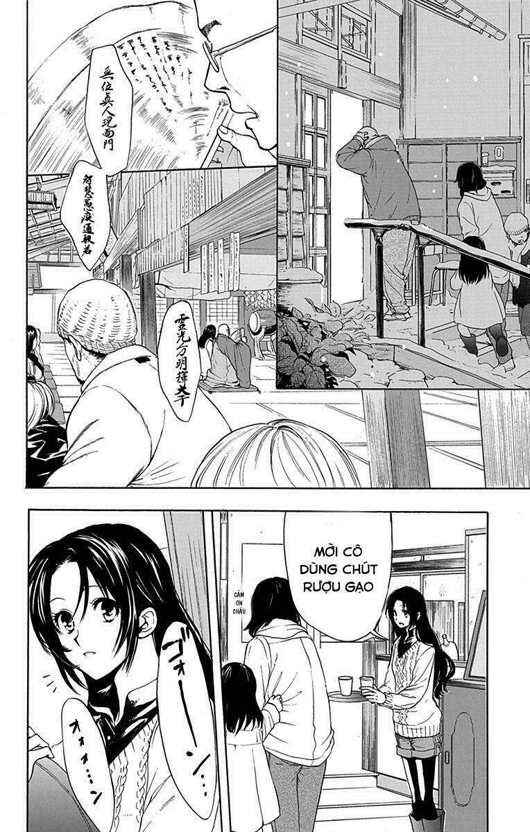 Anitomo Chapter 9 - TC Truyện