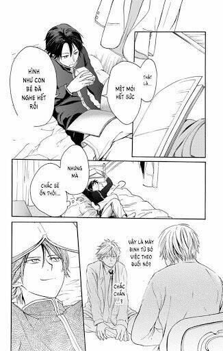 Anitomo Chapter 1 - AB Truyện