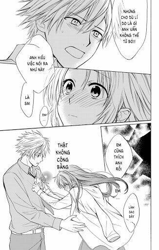 Anitomo Chapter 1 - AB Truyện