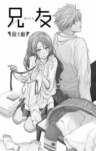 Anitomo Chapter 1 - AB Truyện