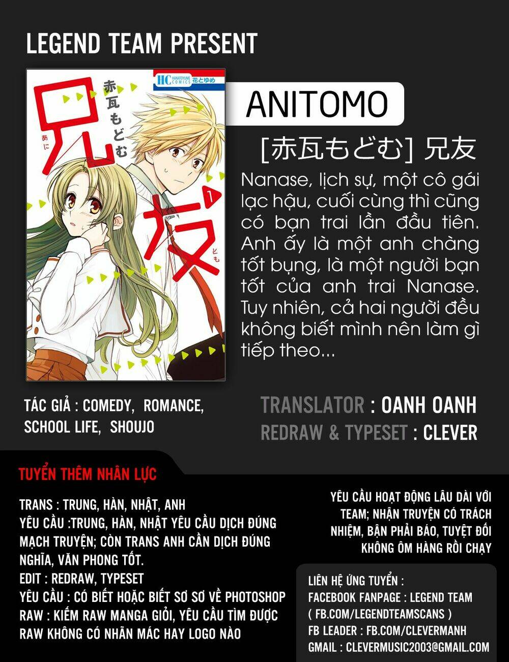 Anitomo Chapter 1 - AB Truyện