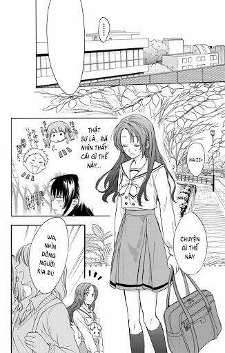 Anitomo Chapter 1 - AB Truyện