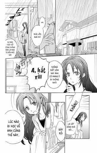 Anitomo Chapter 1 - AB Truyện