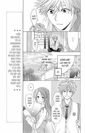 Anitomo Chapter 1 - AB Truyện