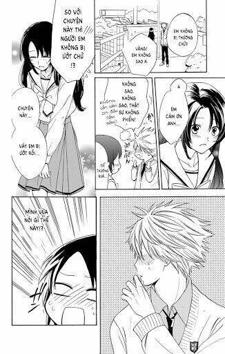 Anitomo Chapter 1 - AB Truyện