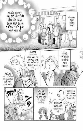 Anitomo Chapter 1 - AB Truyện