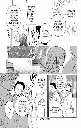 Anitomo Chapter 1 - AB Truyện