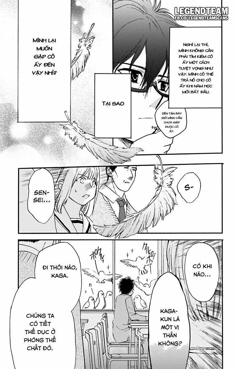 Anitomo Chapter 13 - TC Truyện