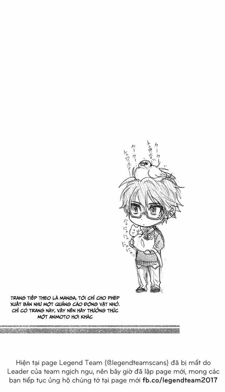 Anitomo Chapter 17 - TC Truyện