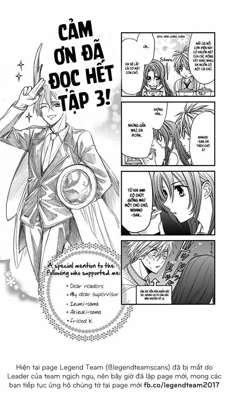 Anitomo Chapter 17 - TC Truyện