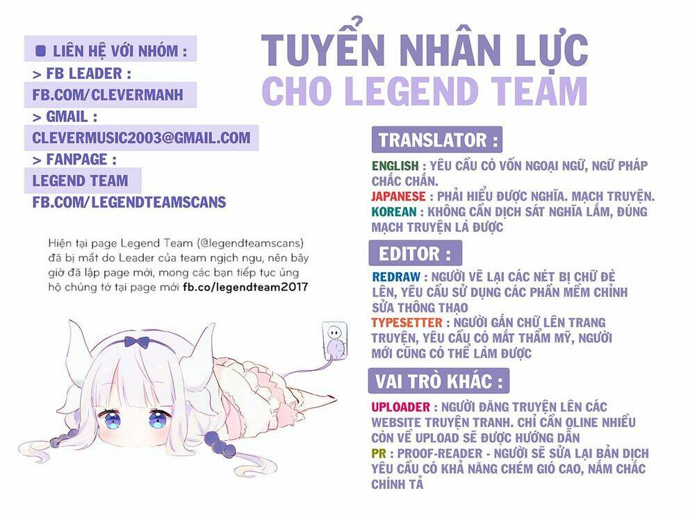 Anitomo Chapter 17 - TC Truyện