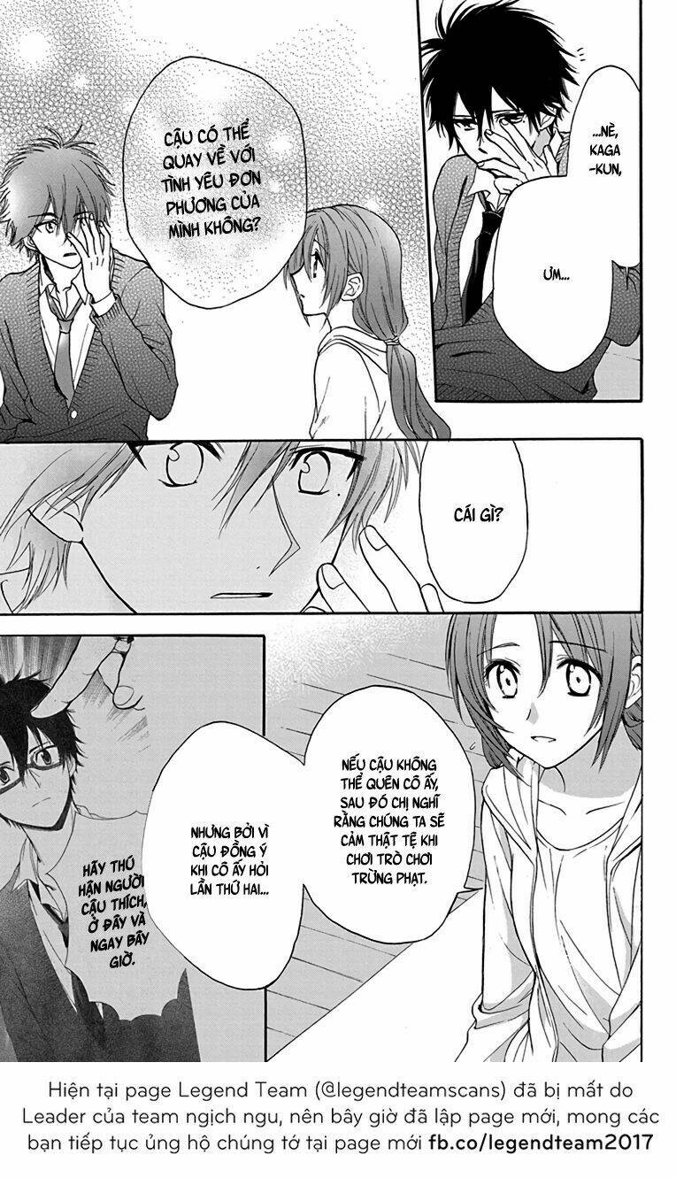 Anitomo Chapter 17 - TC Truyện