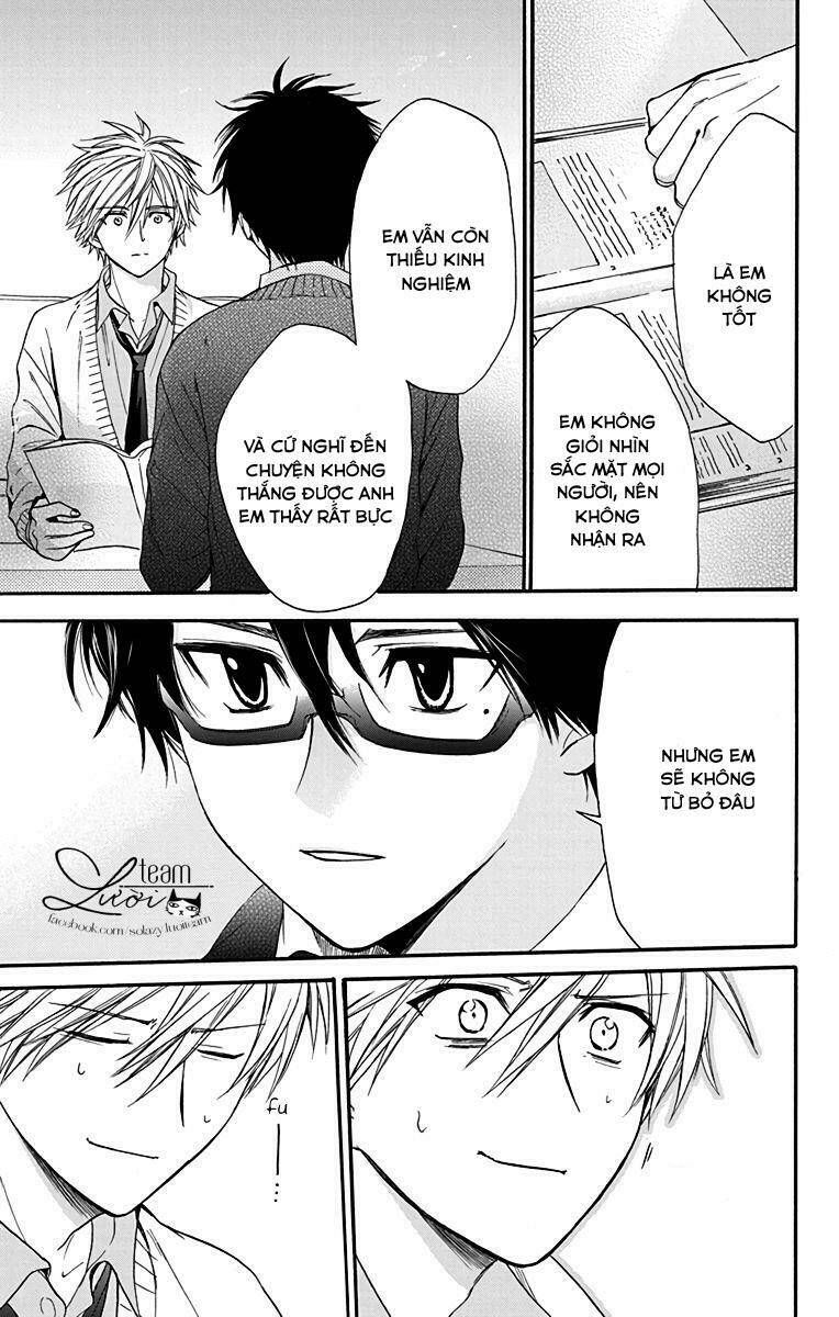 Anitomo Chapter 20 - TC Truyện