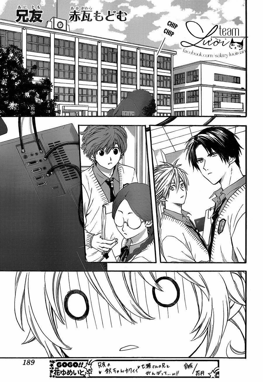 Anitomo Chapter 21 - TC Truyện