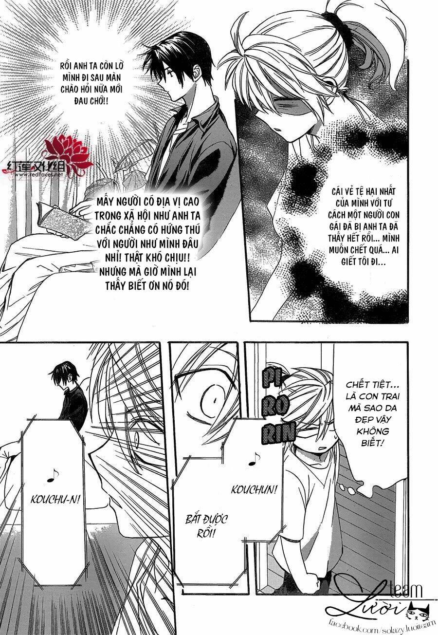 Anitomo Chapter 21 - TC Truyện