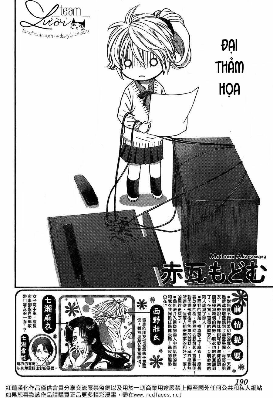 Anitomo Chapter 21 - TC Truyện