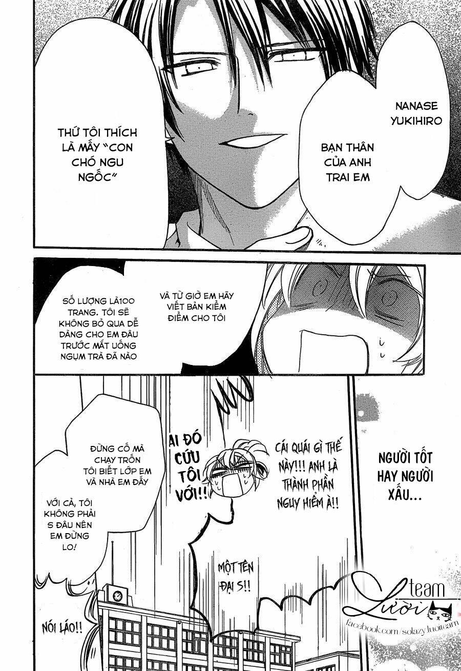 Anitomo Chapter 21 - TC Truyện