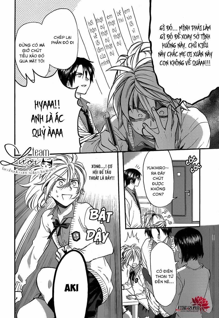 Anitomo Chapter 21 - TC Truyện