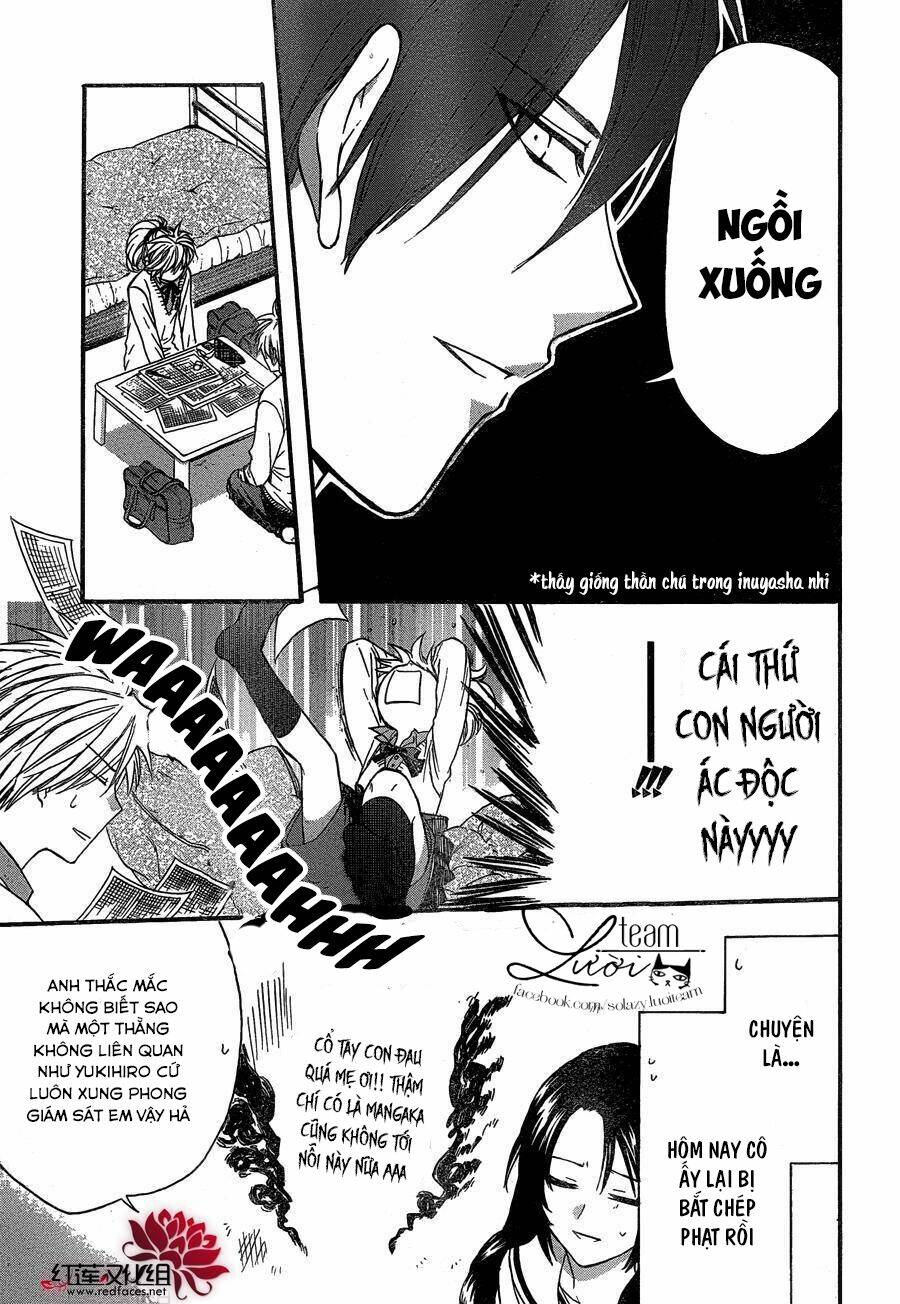 Anitomo Chapter 21 - TC Truyện