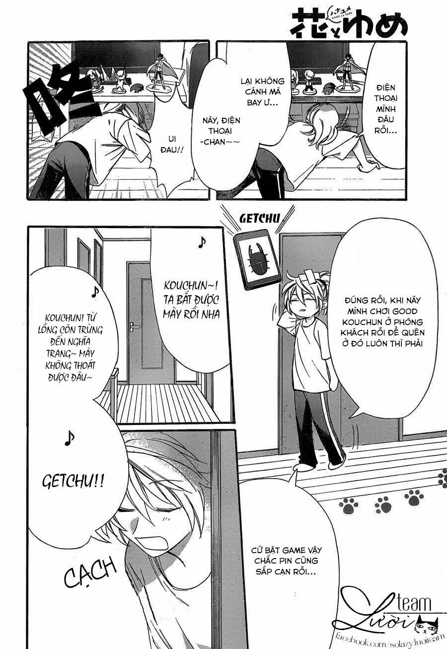 Anitomo Chapter 21 - TC Truyện