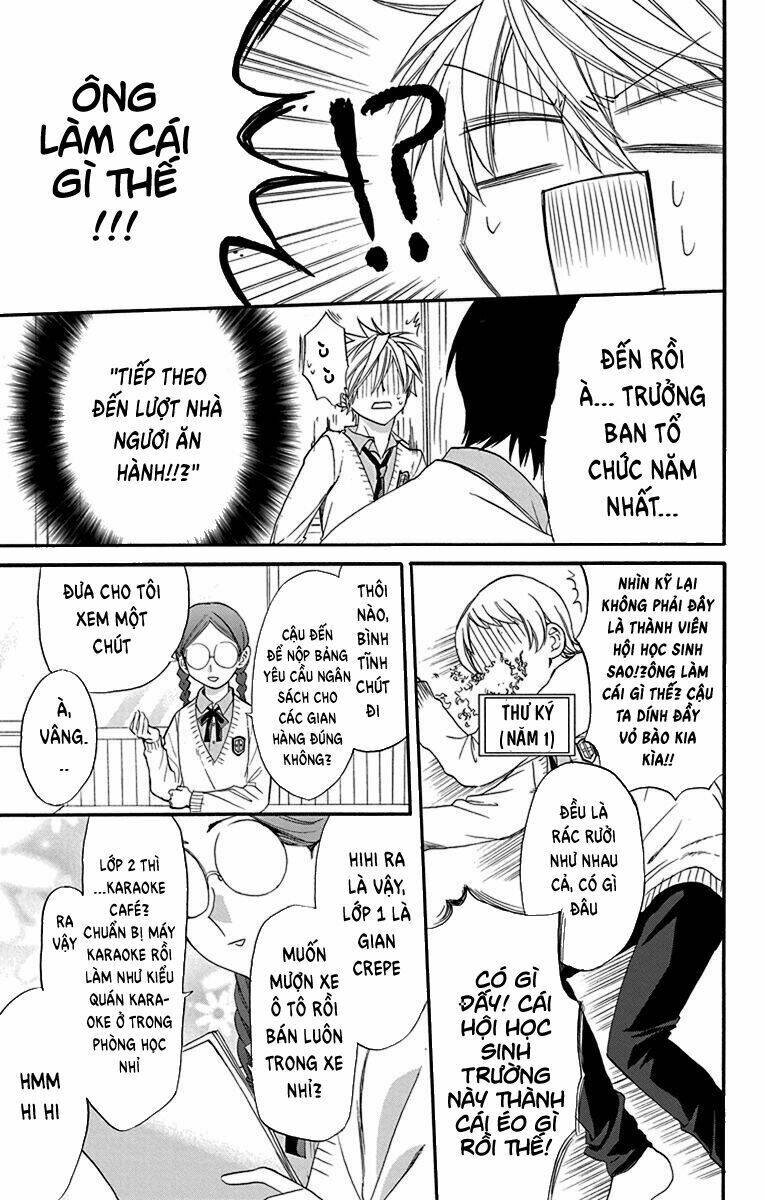 Anitomo Chapter 22 - TC Truyện