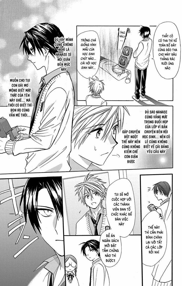 Anitomo Chapter 22 - TC Truyện