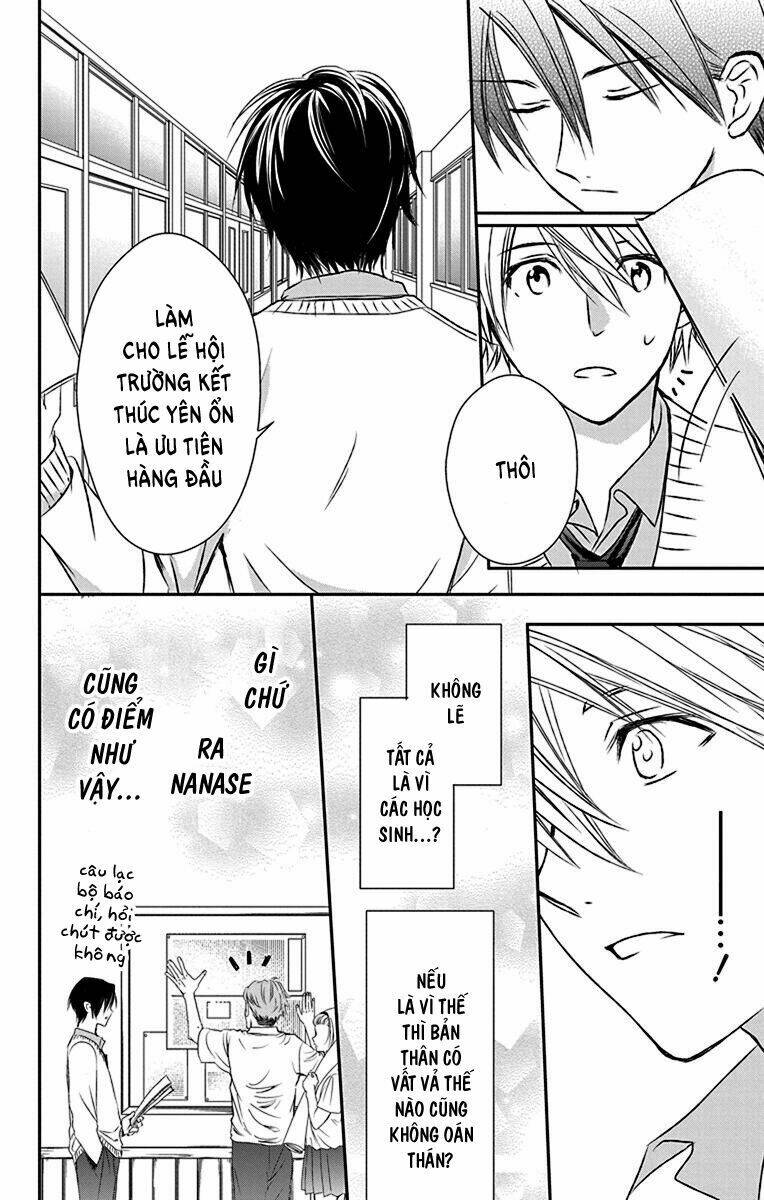 Anitomo Chapter 23 - TC Truyện