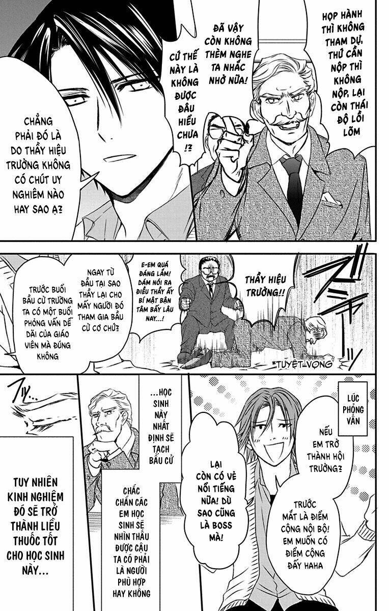 Anitomo Chapter 23 - TC Truyện
