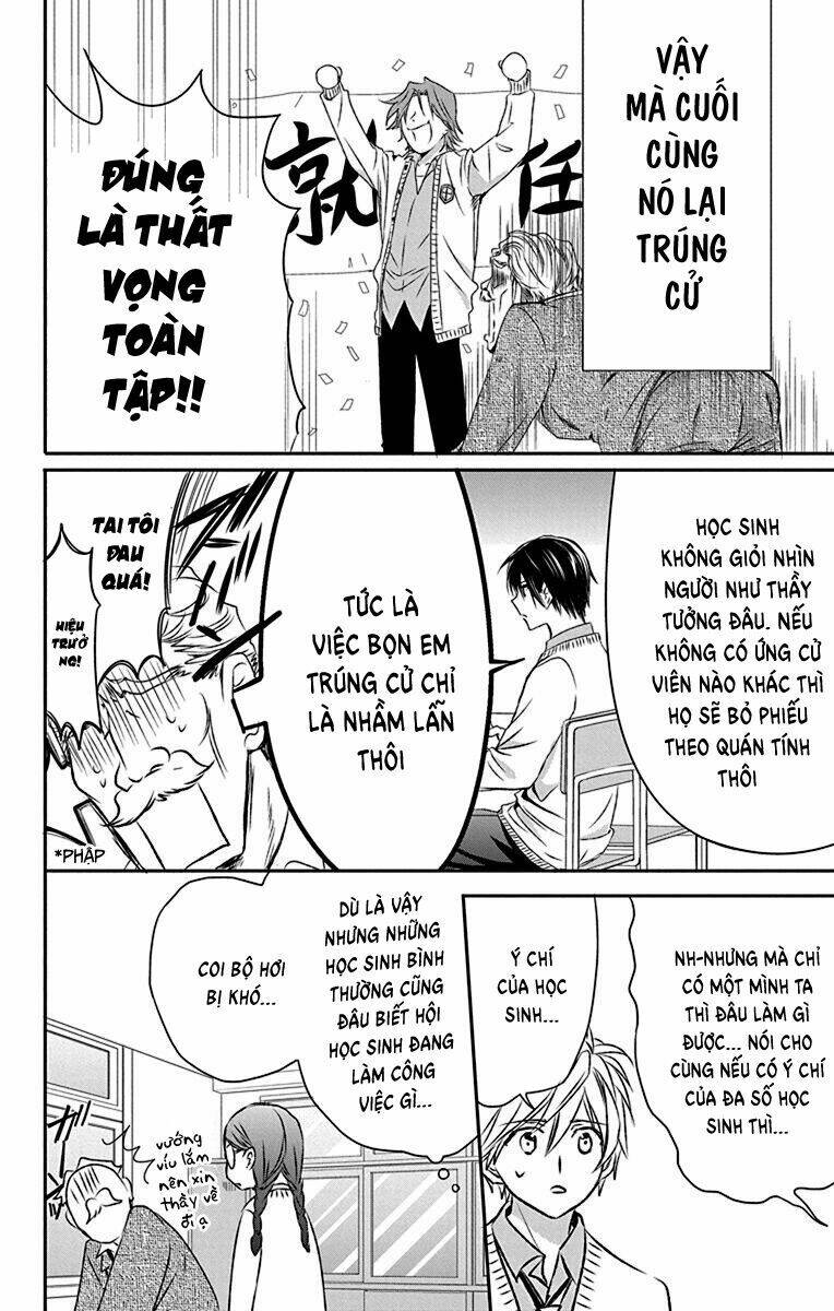 Anitomo Chapter 23 - TC Truyện