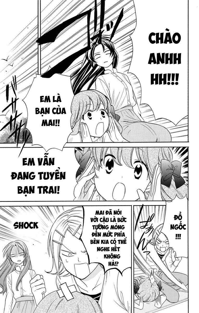 Anitomo Chapter 3 - TC Truyện