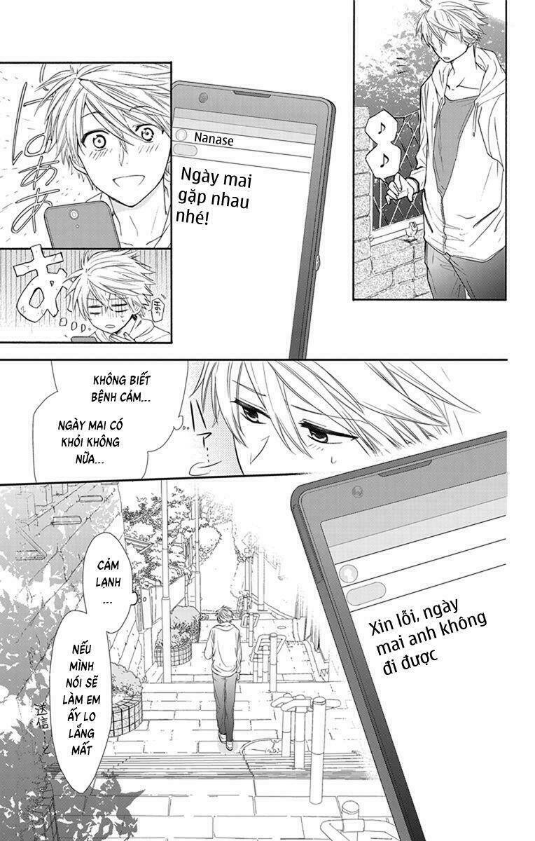 Anitomo Chapter 3 - TC Truyện