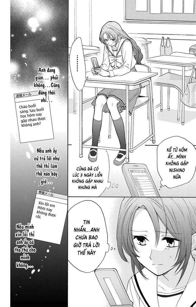 Anitomo Chapter 3 - TC Truyện