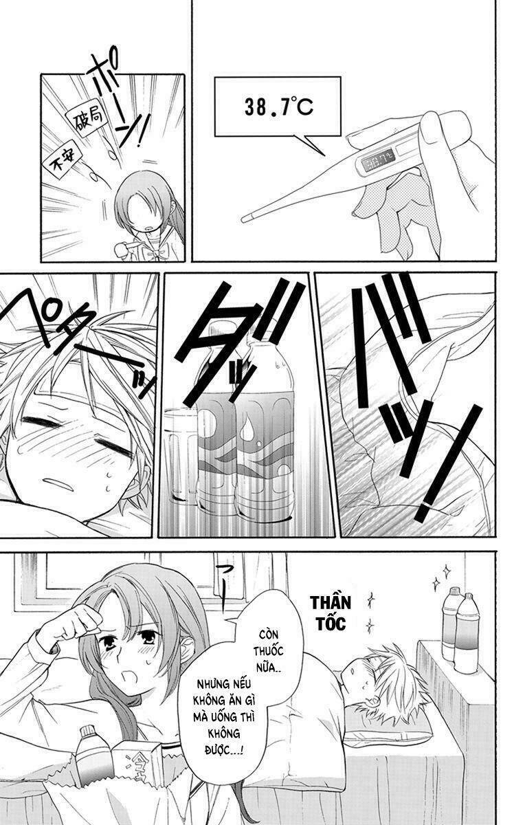Anitomo Chapter 3 - TC Truyện