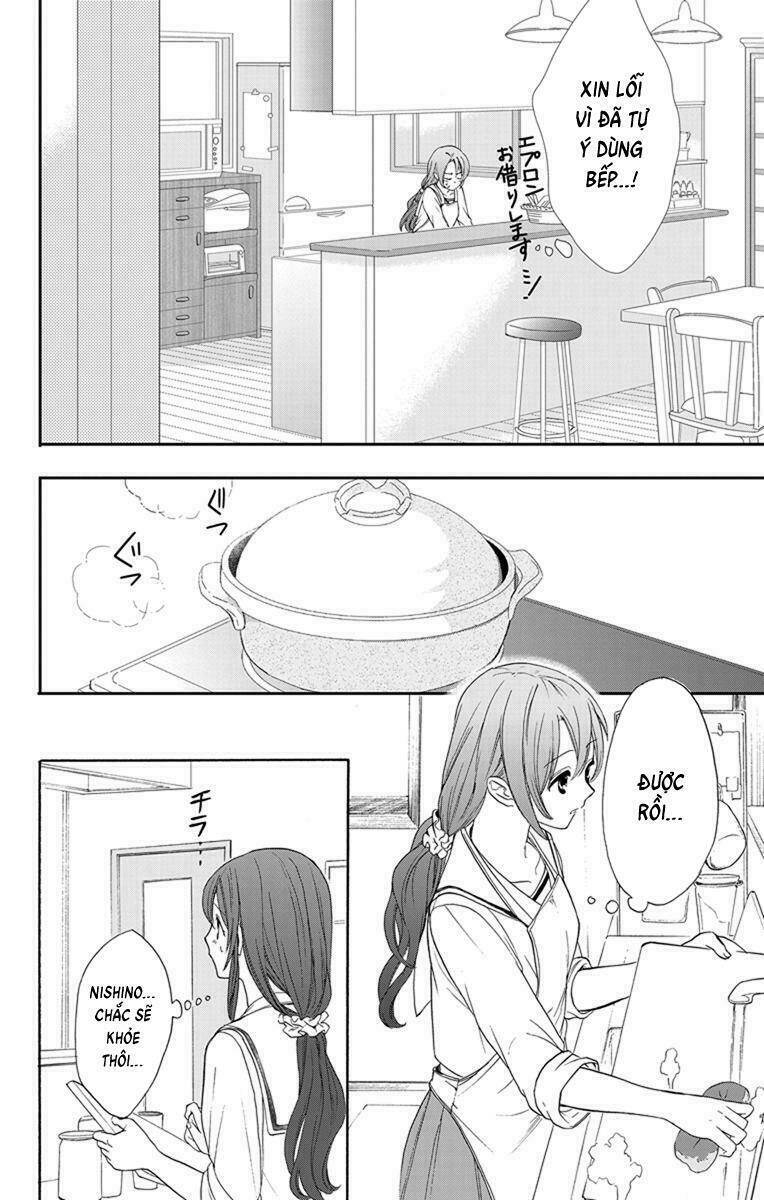 Anitomo Chapter 3 - TC Truyện