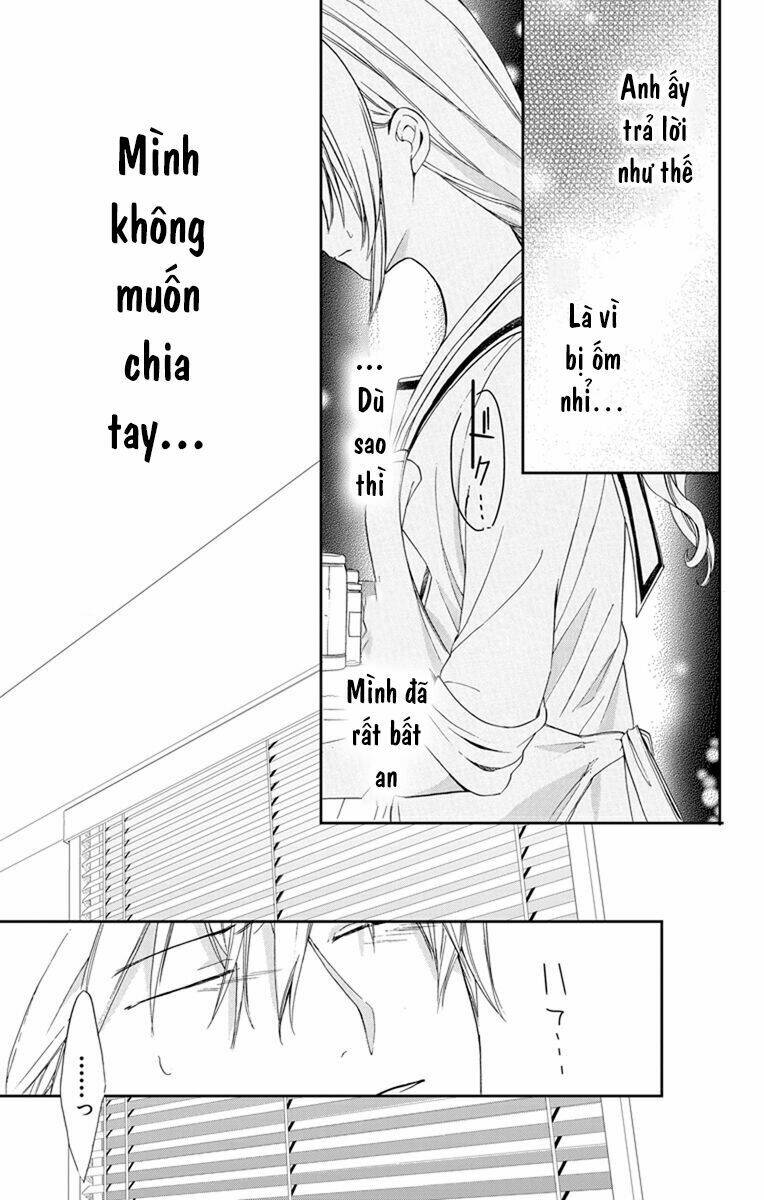 Anitomo Chapter 3 - TC Truyện