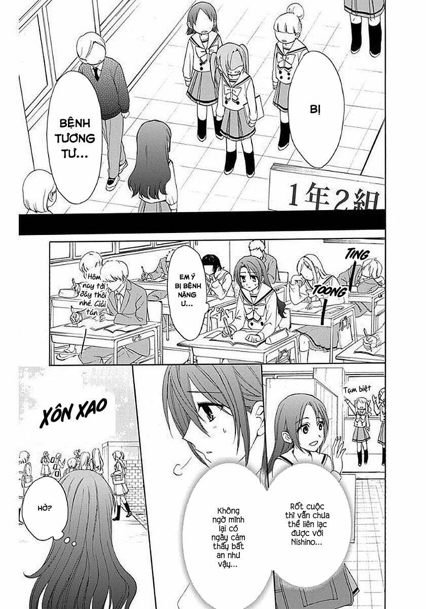 Anitomo Chapter 31 - TC Truyện